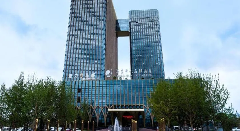 New Century Grand Hotel Hangzhou Zheshang