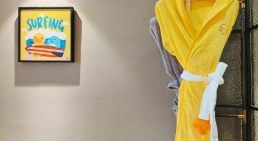 Hangzhou Cosy Park Hotel