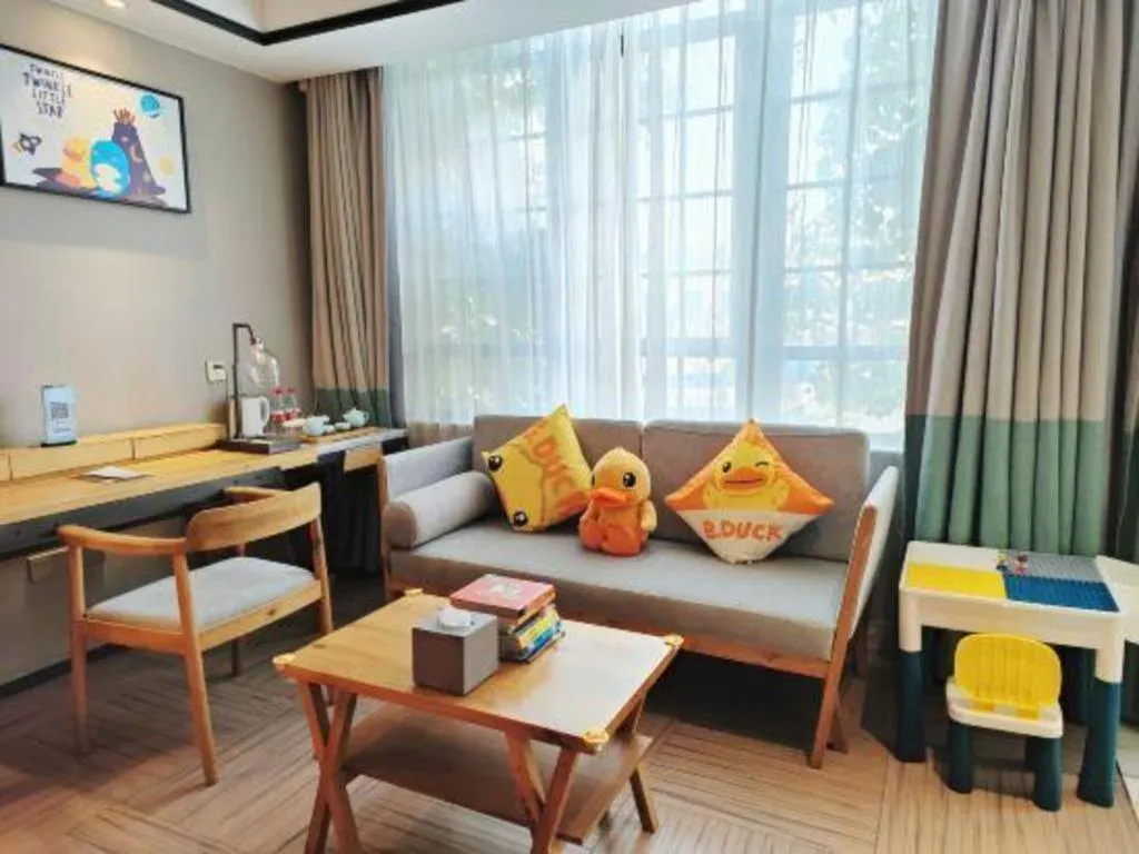 Hangzhou Cosy Park Hotel