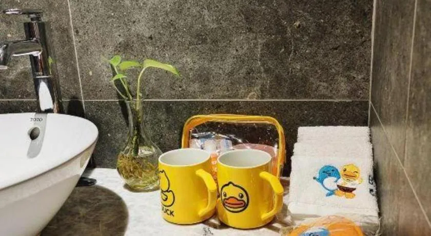 Hangzhou Cosy Park Hotel