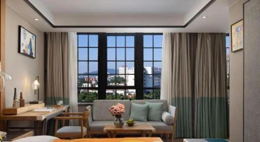 Hangzhou Cosy Park Hotel