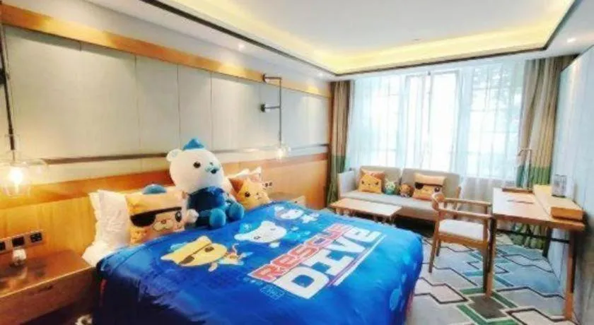 Hangzhou Cosy Park Hotel