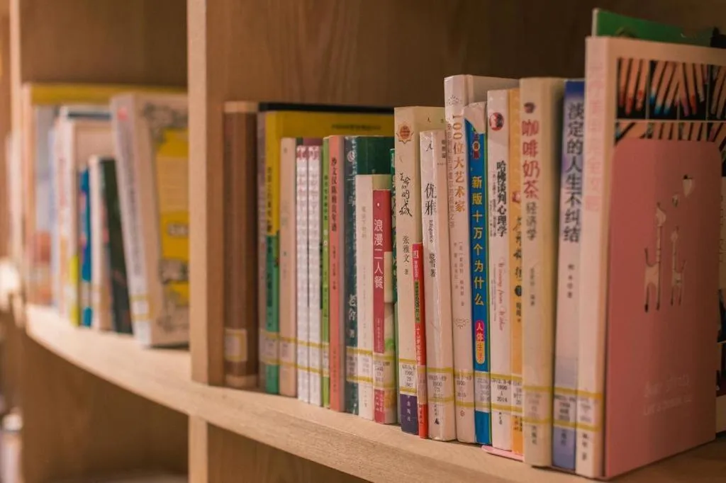 Hangzhou Cosy Park Hotel