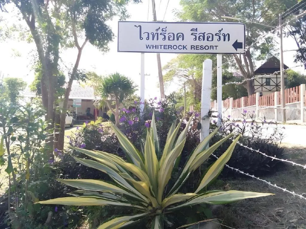 White Rock Resort Pakchong