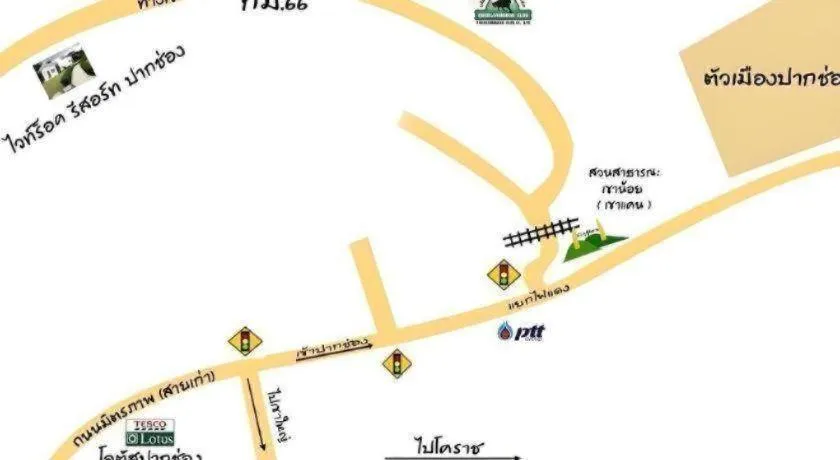 White Rock Resort Pakchong