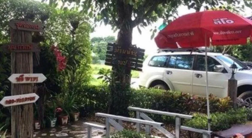 Ban Noi Resort Phrae