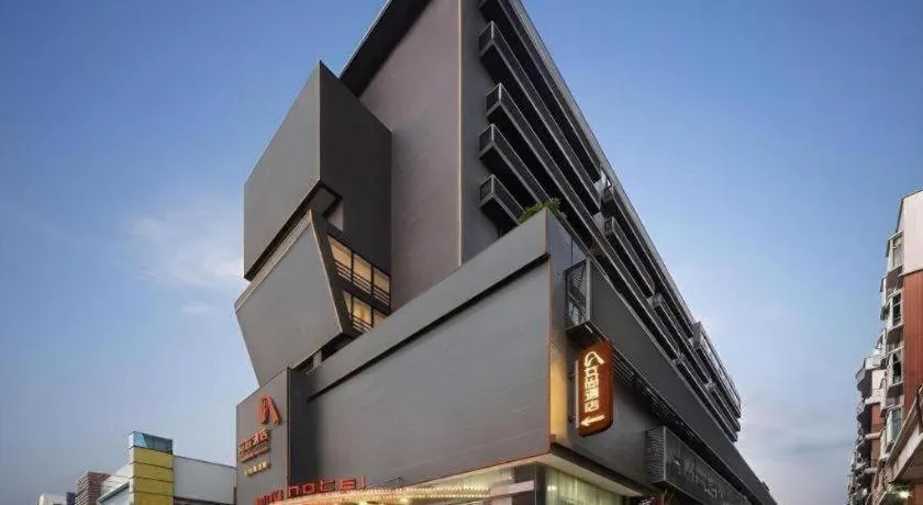 Aishang Hotel (Lecong Furniture Mall, Foshan)