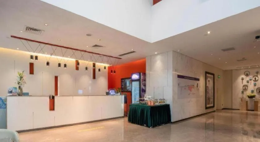 Aishang Hotel (Lecong Furniture Mall, Foshan)