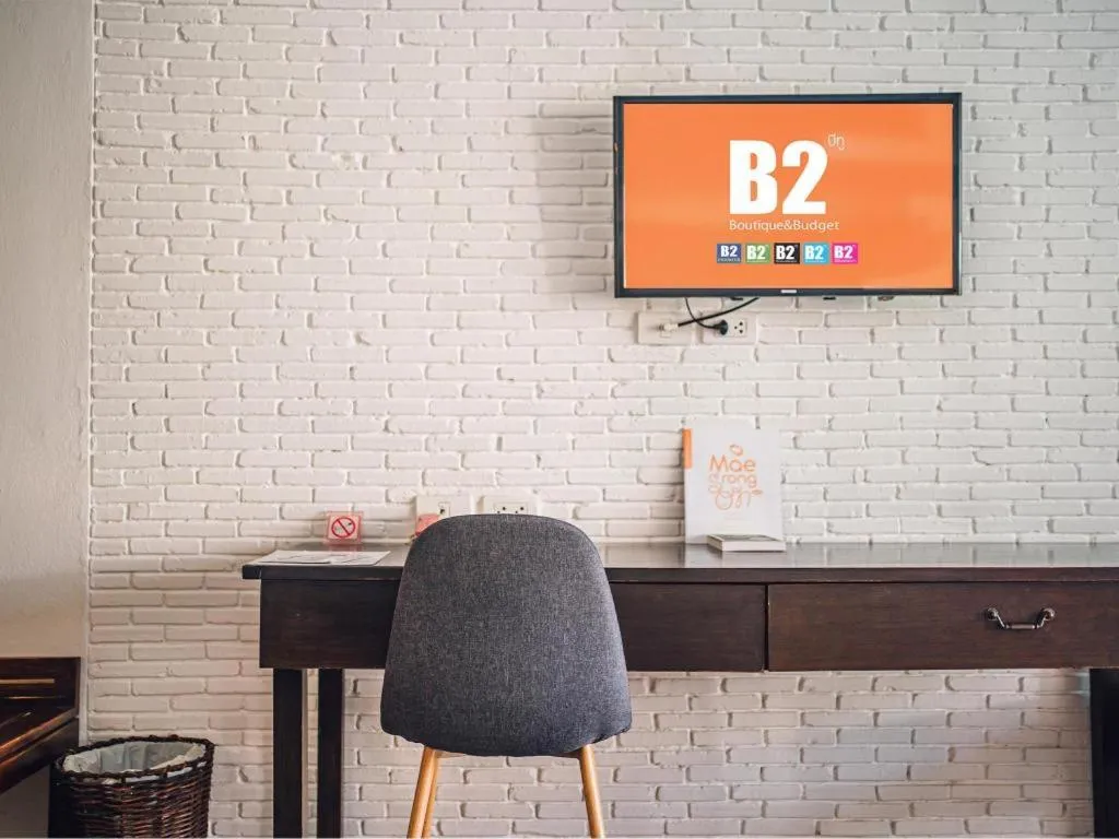 B2 Pai Premier Resort