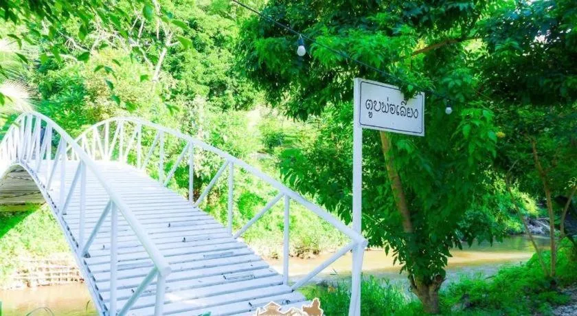 The White House Boutique Resort