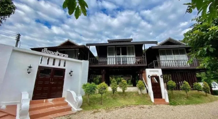 The White House Boutique Resort