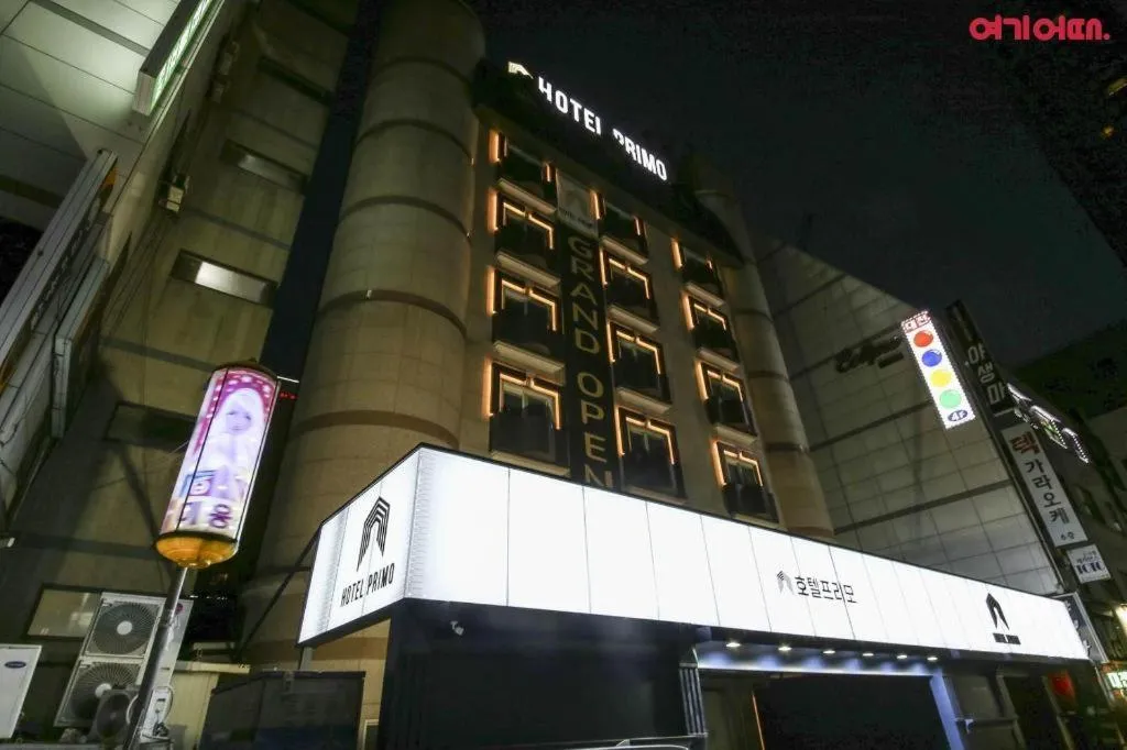 Hotel Primo Daejeon