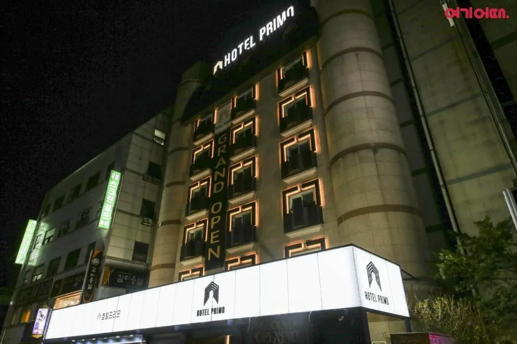 Hotel Primo Daejeon