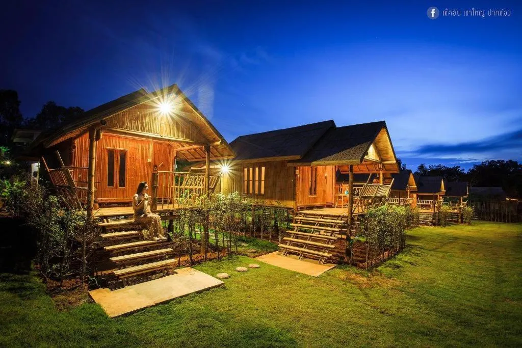 Baansuanpai Noppakao