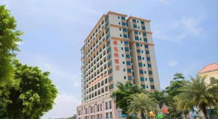 Vienna Classic Hotel Qingyuan Taihe Ancient Cave Scenic Area