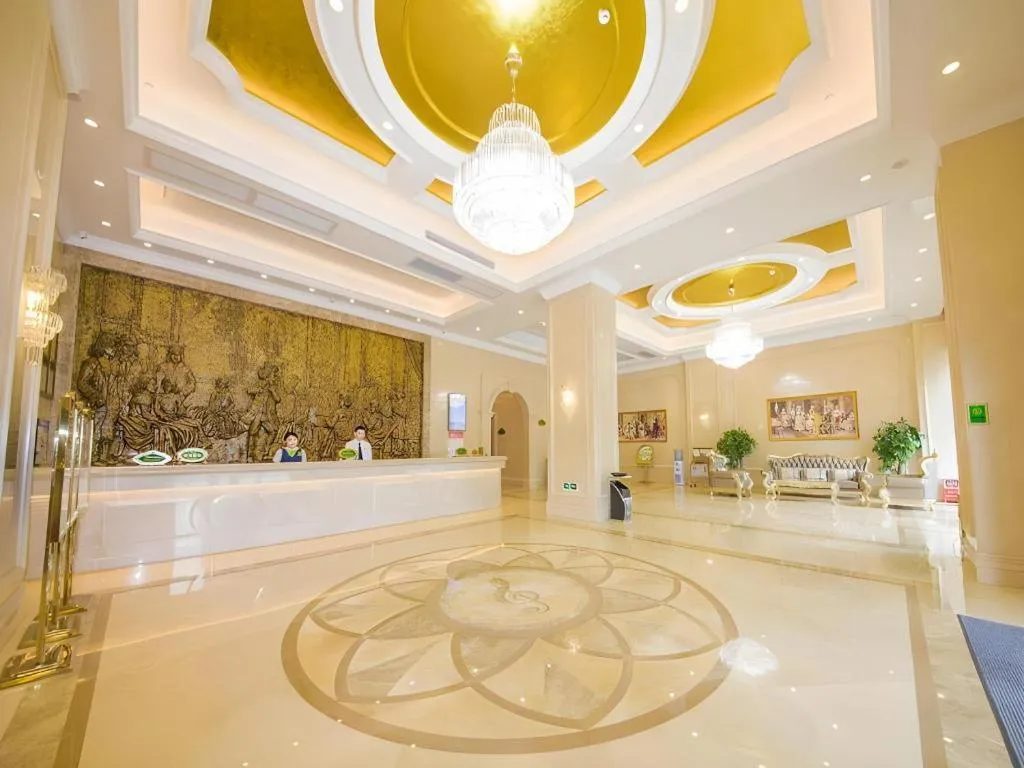 Vienna Classic Hotel Qingyuan Taihe Ancient Cave Scenic Area