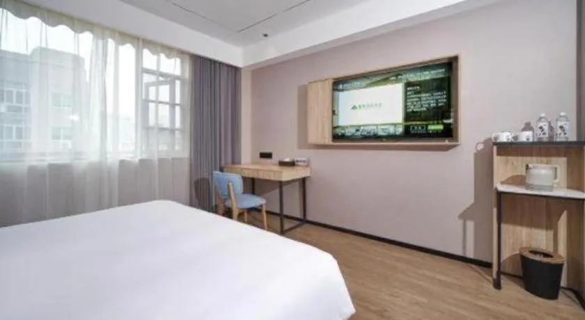 Bed in GreenTree Inn Hangzhou Linan Wanma Road Express Hotel