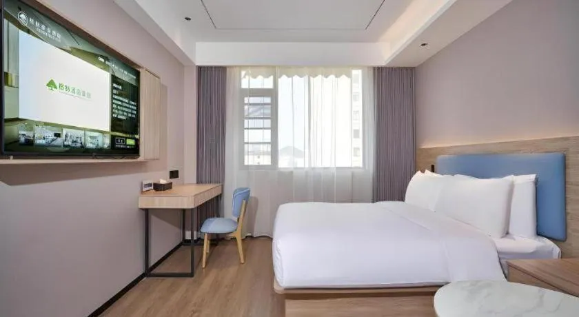 Bed in GreenTree Inn Hangzhou Linan Wanma Road Express Hotel