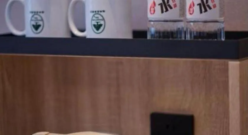 GreenTree Inn Hangzhou Linan Wanma Road Express Hotel