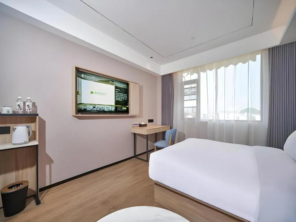 Bed in GreenTree Inn Hangzhou Linan Wanma Road Express Hotel