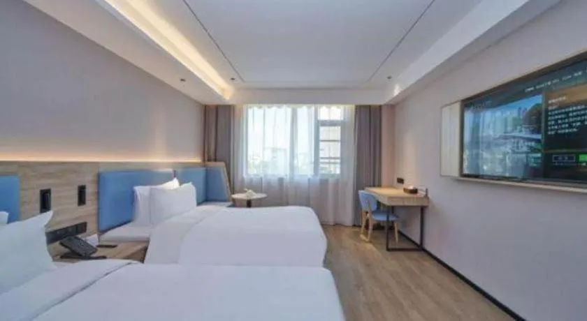 Bed in GreenTree Inn Hangzhou Linan Wanma Road Express Hotel