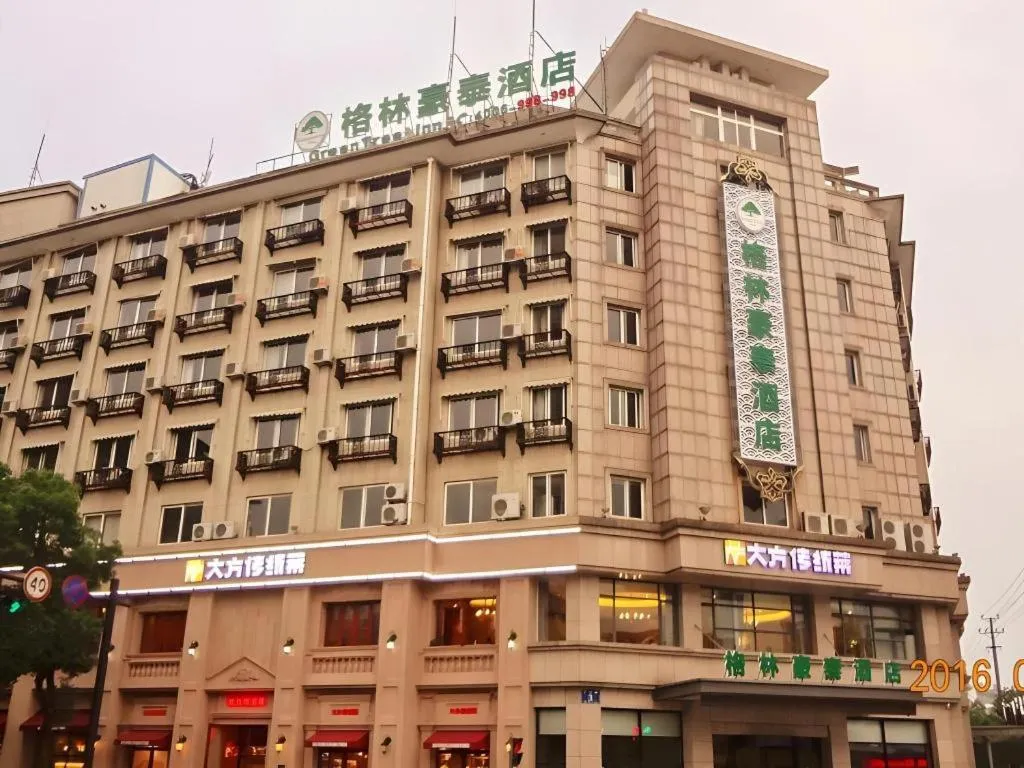 GreenTree Inn Hangzhou Linan Wanma Road Express Hotel