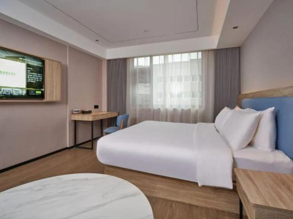 Bed in GreenTree Inn Hangzhou Linan Wanma Road Express Hotel