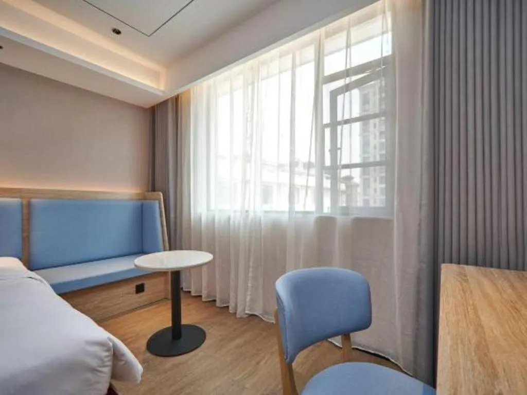 GreenTree Inn Hangzhou Linan Wanma Road Express Hotel