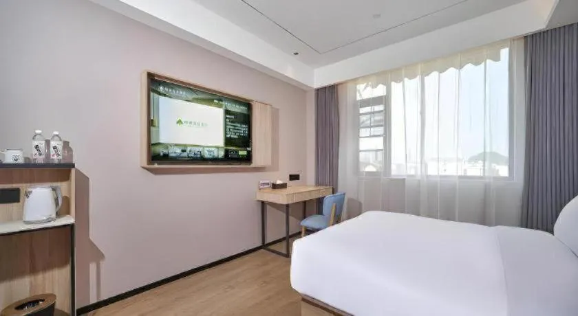 Bed in GreenTree Inn Hangzhou Linan Wanma Road Express Hotel