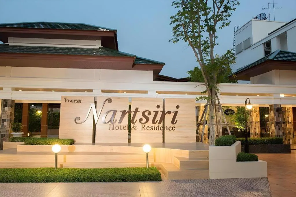 Nartsiri Hotel