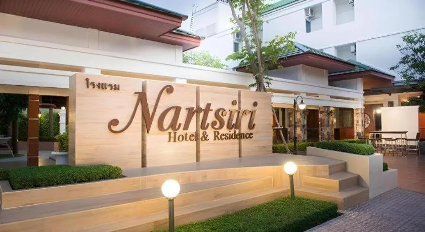 Nartsiri Hotel