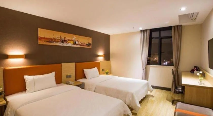 Bed in IU Hotel Guangzhou Sports Center Lin He West Metro Branch
