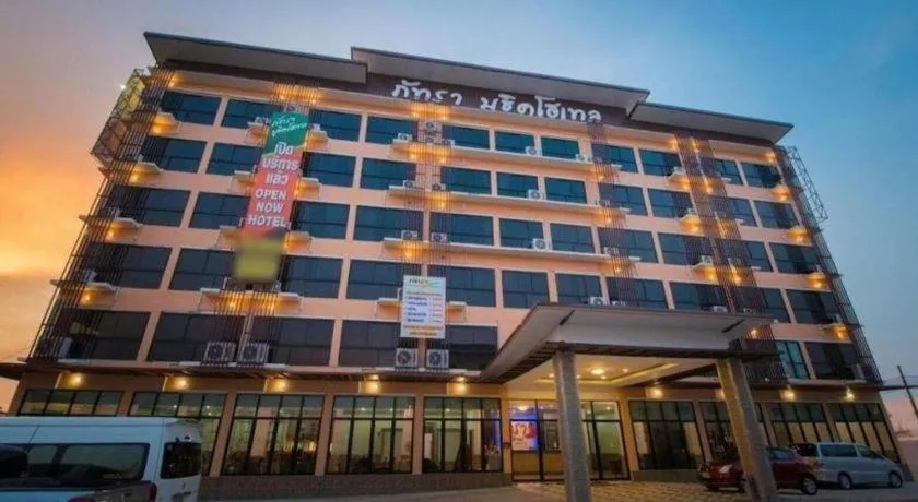 phatra boutique hotel