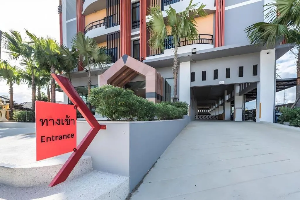 At One Hotel Chiangrai