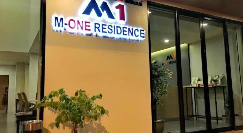 M-one Residence