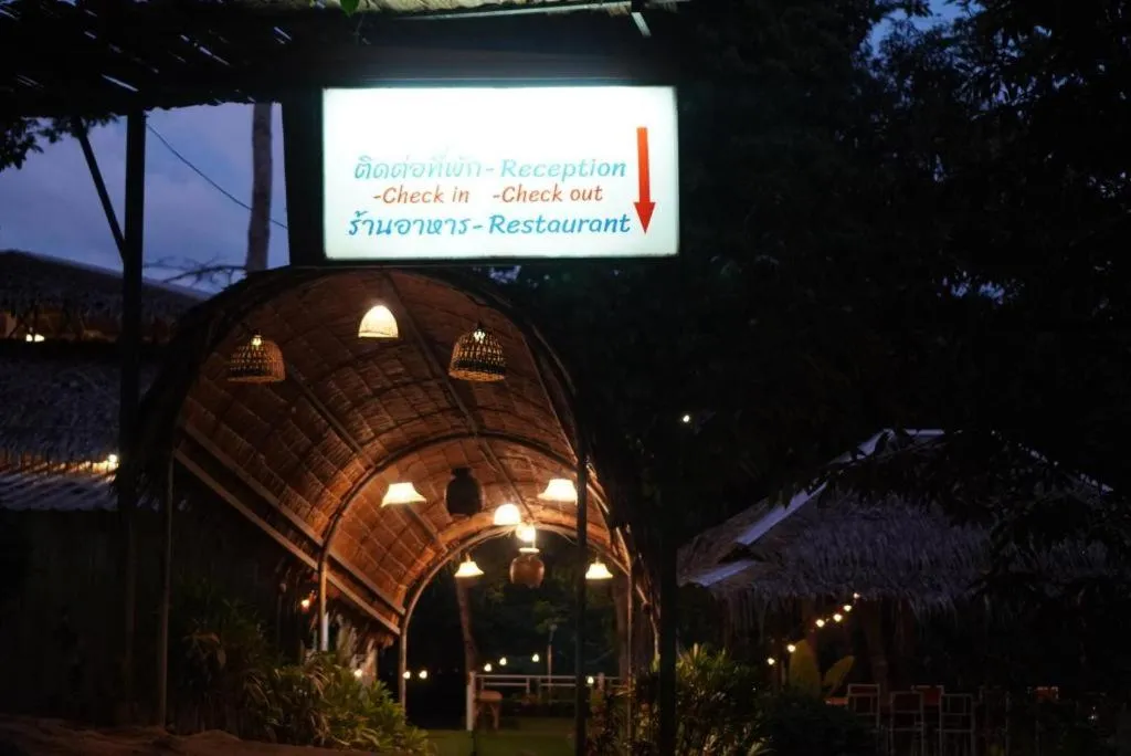 River View Resort At Chaewlan