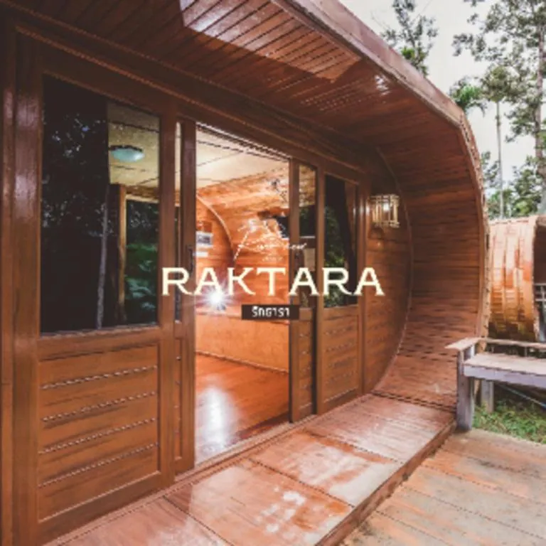 River View Resort At Chaewlan