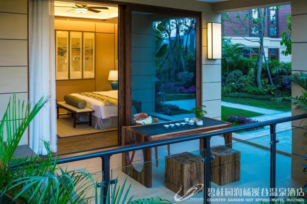 Country Garden Hot Spring Hotel Huizhou