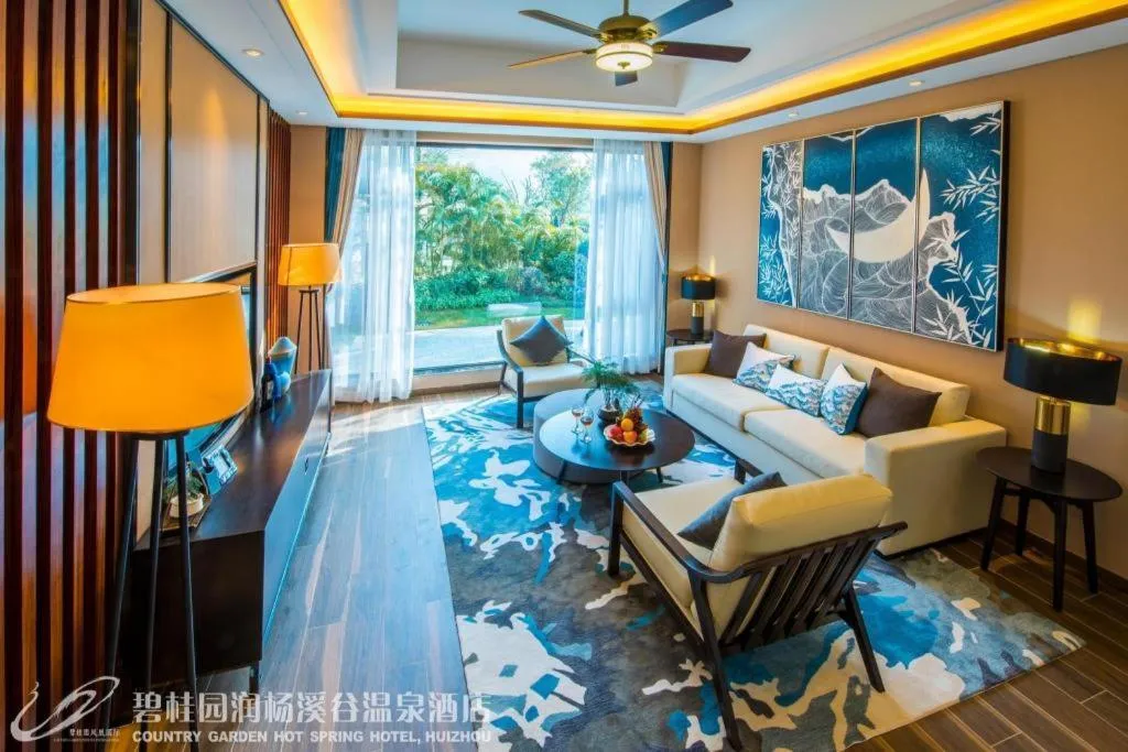 Country Garden Hot Spring Hotel Huizhou