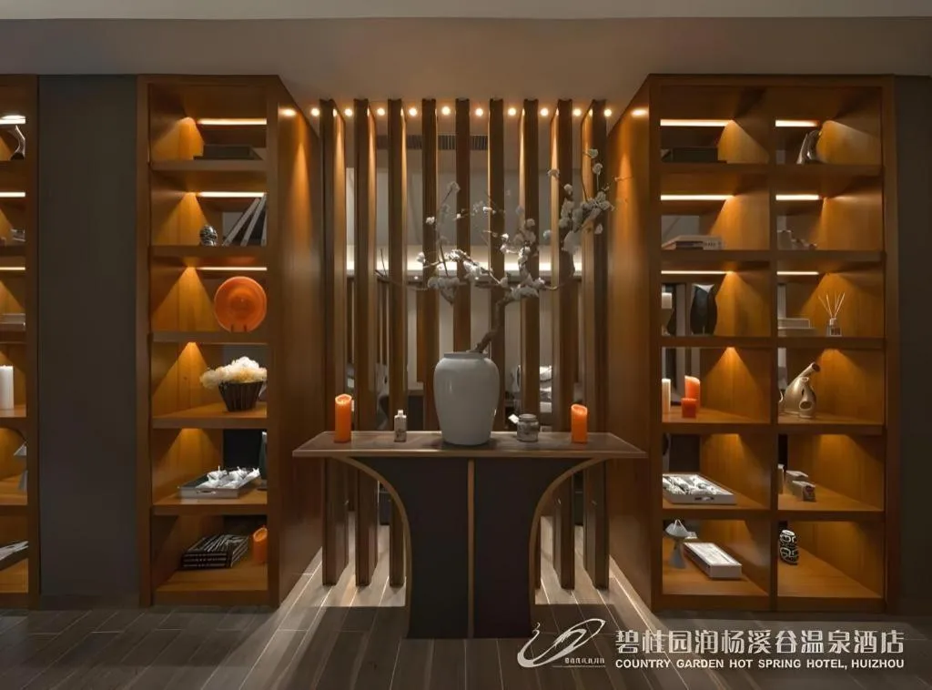 Country Garden Hot Spring Hotel Huizhou