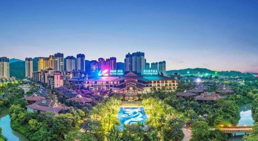Country Garden Hot Spring Hotel Huizhou