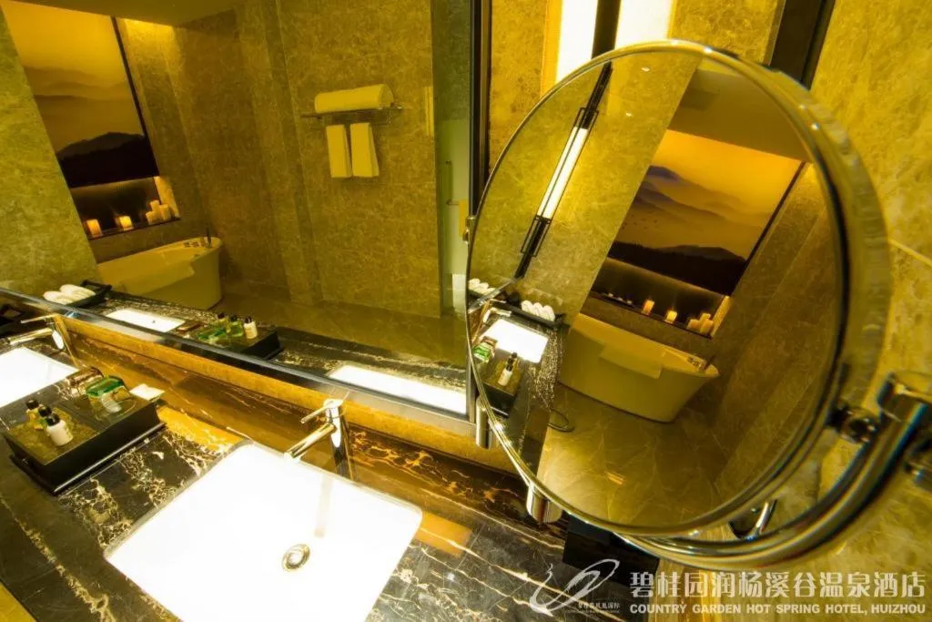 Country Garden Hot Spring Hotel Huizhou