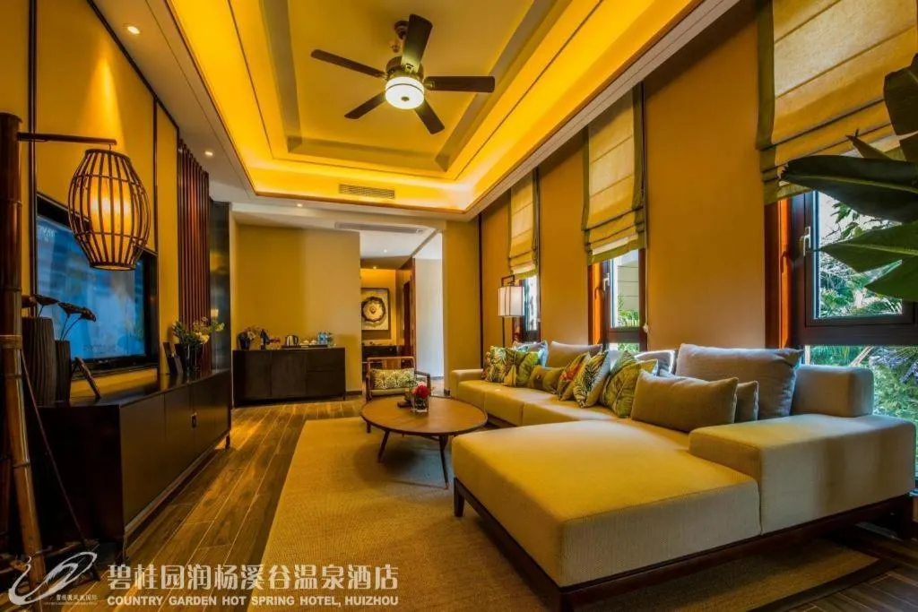 Country Garden Hot Spring Hotel Huizhou