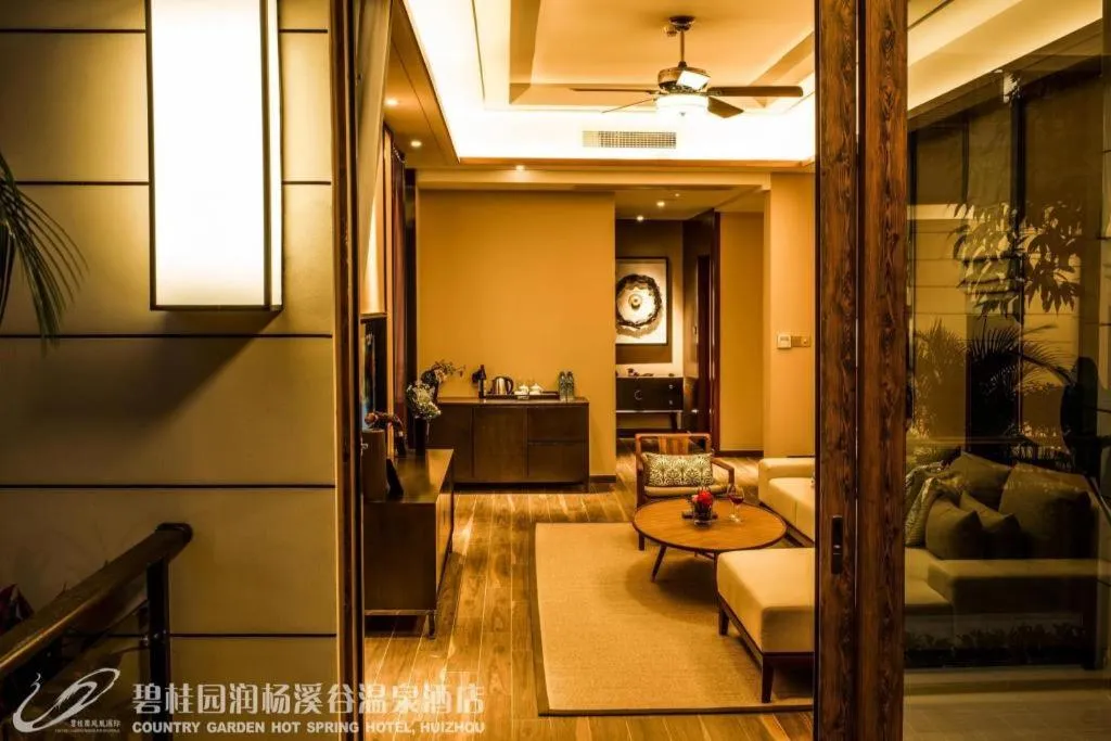 Country Garden Hot Spring Hotel Huizhou