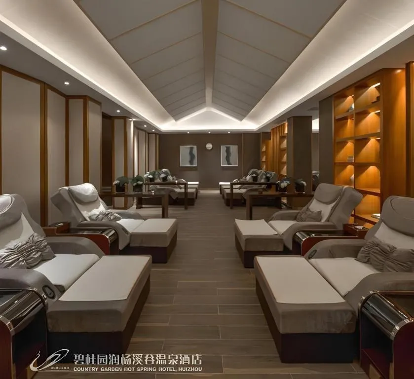 Country Garden Hot Spring Hotel Huizhou