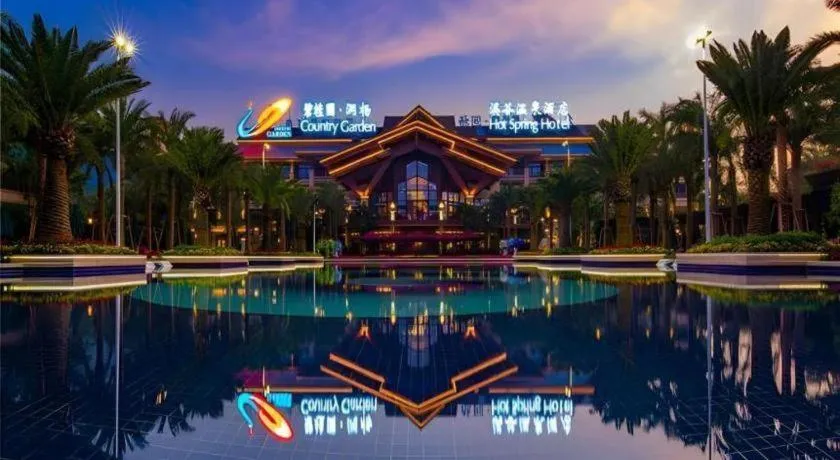 Country Garden Hot Spring Hotel Huizhou