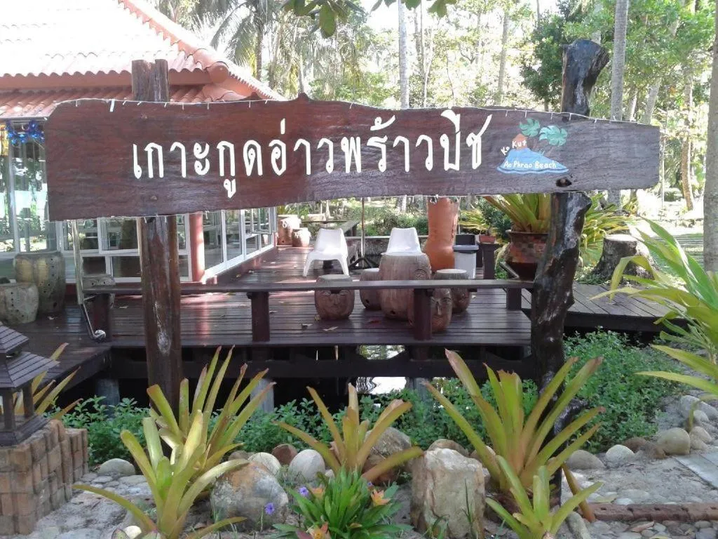 Ko Kut Ao Phrao Beach Resort