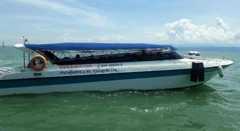 Ko Kut Ao Phrao Beach Resort