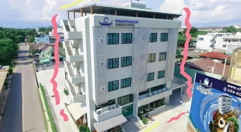 CHANTHABURI CENTER