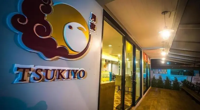 CHANTHABURI CENTER CHANTHABURI CENTER